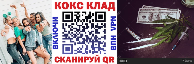КОКАИН Боливия Арсеньев