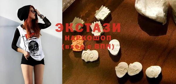 mix Арсеньев
