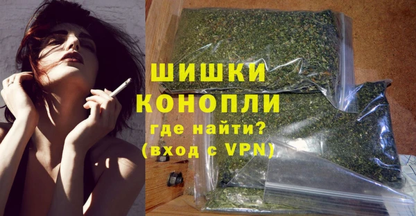соль ск Аркадак