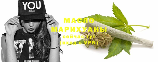соль ск Аркадак