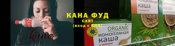 mix Арсеньев