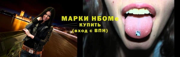 mix Арсеньев