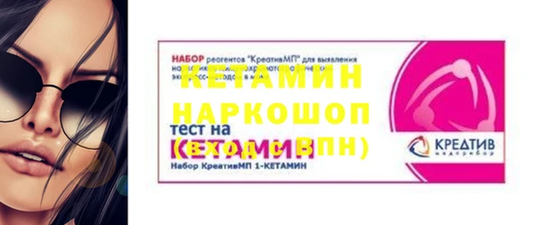 соль ск Аркадак