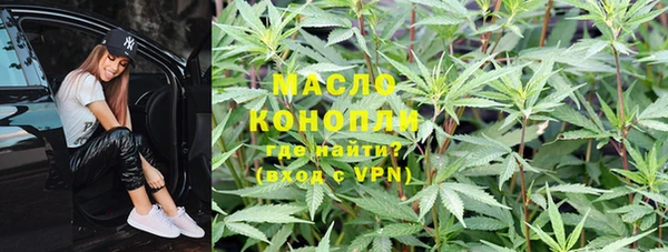 соль ск Аркадак