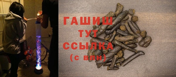 героин Алзамай