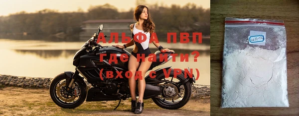 mix Арсеньев