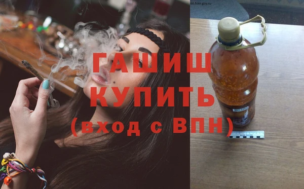 амфетамин Белая Калитва