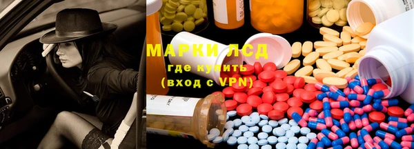 mix Арсеньев