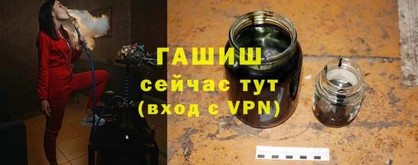 mix Арсеньев