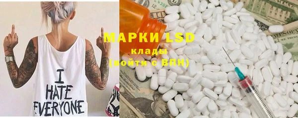 mix Алексеевка