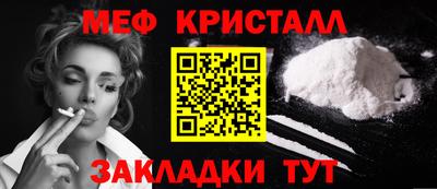 твердый Пугачёв