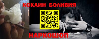 меф Пыть-Ях
