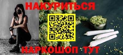 твердый Пугачёв