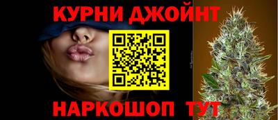 меф Пыть-Ях