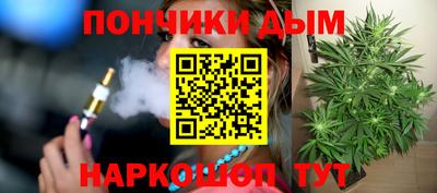 меф Пыть-Ях