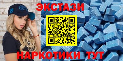 твердый Пугачёв