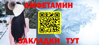 твердый Пугачёв