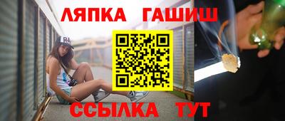твердый Пугачёв