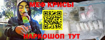 твердый Пугачёв
