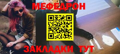 спайс Пушкино
