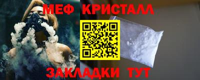 спайс Пушкино