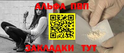 твердый Пугачёв